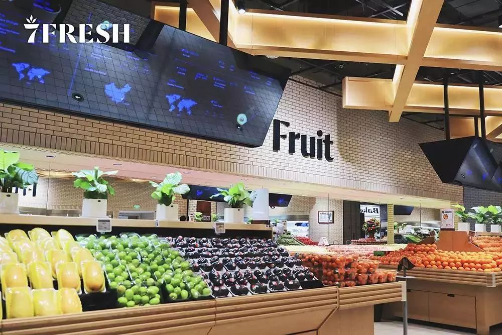 2018黑科技來襲！京東首家線下生鮮超市7FRESH開業，重塑新鮮水果零售體驗